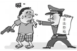 追讨债务可以委托自然人吗？
