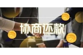 追涨要账，听起来就像是股市里的高手在行动。但你知道吗，这不仅仅是股市的专利，在日常生活中，无论是商业往来还是个人借款，掌握一些追涨要账的技巧，都能让你在处理债务问题时游刃有余。今天，我们就来聊聊这个话题，看看如何运用一些小技巧，让你的要账之路更加顺畅。