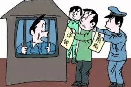 堡垒之夜需要账号认证，了解账号认证的重要性与操作步骤