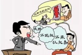 过年要账的微信经典语句：轻松应对催款难题