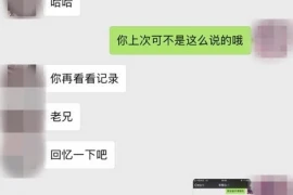 杨光帮黄大发要账：一场法律维权的真实故事