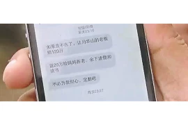 过年这天别人来我家要账，这事儿听起来就让人心里不是滋味。家家户户都盼着新年新气象，可这突如其来的要账，无疑给这个喜庆的日子蒙上了一层阴影。今天，我就来和大家聊聊这个话题，希望能给大家带来一些帮助。