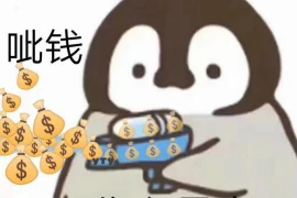 闲鱼催收货模板在哪？轻松解决交易纠纷