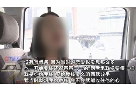 马上逾期催收短信退订，如何优雅地处理？