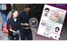 零零期的催收电话：揭秘逾期还款背后的故事