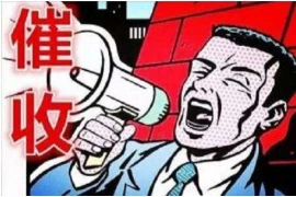 餐费催收通知单：如何妥善处理餐厅欠款问题