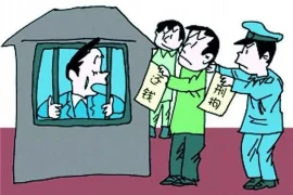 阿里催收工作客服：揭秘背后的故事