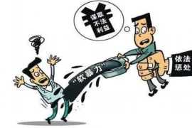 闪银催收51放假吗？揭秘闪银催收的假期安排