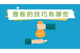 长沙催收公司被捉人员：揭开催收行业的神秘面纱