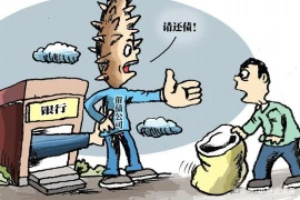 青岛哪家的催收？揭秘青岛地区催收行业现状