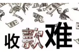 闪银及贷催收上门：揭秘贷款逾期后的真实情况