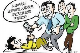长沙物业费催收公司：破解欠费难题，守护社区和谐