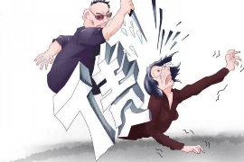 长城催收公告：揭秘债务催收那些事儿