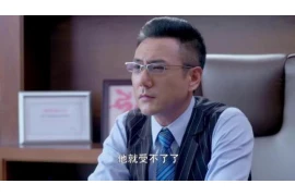 长春催收公司负责人：揭秘催收行业的幕后英雄