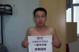 闪电会上门催收吗？揭秘催收行业的那些事儿