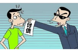 长沙暴力催收投诉平台：守护你的权益，揭开暴力催收的神秘面纱