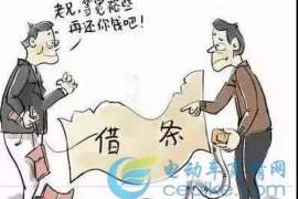 莱芜口镇工地要账，揭秘建筑行业应收账款管理的挑战与策略