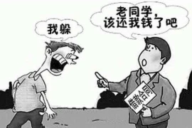非诉讼方式催收：化解债务纠纷的智慧之道