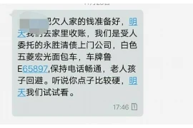 长城金融贷款催收：揭秘贷款逾期后的应对策略