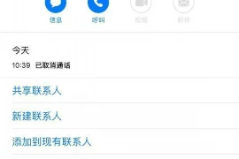 长沙催收外包公司：专业、高效、合规的债务追收服务