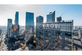 贷款中介催收手续费：揭秘其中的门道与风险