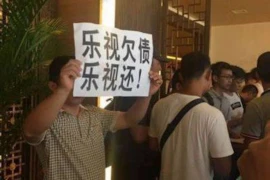 银行贷款催收员月薪：揭秘这一职业的收入现状