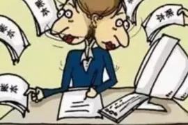 闪银呼呼贷上门催收：揭秘贷款逾期后的真实情况