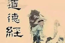 银行逾期催收客服工作：沟通的艺术与技巧