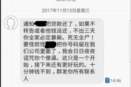 银行金融催收专员招聘面试：揭秘职场新挑战