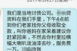 跟客户要账文字大全，高效沟通，轻松回款