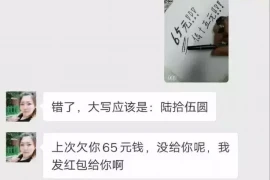 银行逾期一个月会怎样催收？揭秘银行催收流程及应对策略