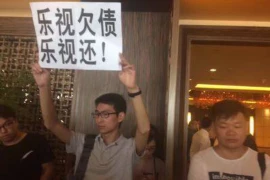 冯巩要账的春晚小品，幽默中透露出的社会现象