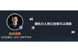 滑县要账，揭秘债务催收那些事儿
