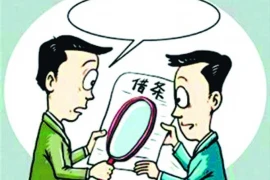 要账图片排版文案搞笑，轻松应对催款难题