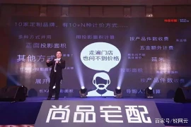 闪电虎逾期几天催收，揭秘逾期贷款催收那些事儿