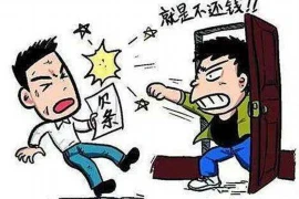 方城县要账公司，专业解决债务难题，助力企业健康发展