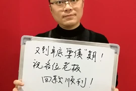 要账好心酸句子，揭秘催收背后的辛酸与无奈