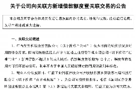 小额贷款要账分几步，高效追回欠款的实用指南