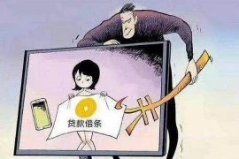 要账时对方没钱怎么办？有效应对策略解析