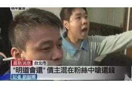 幽默搞笑要账视频，轻松解决催款难题