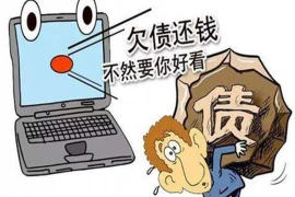 真实上门要账，破解欠款难题的实战攻略