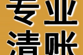 朋友圈过年要账说说，巧妙应对债务，展现人际智慧