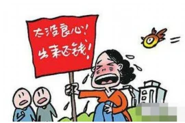 老公和老婆谁要账合适？理财观念的碰撞与和谐