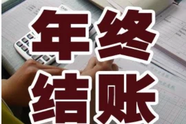 十三太保杨向东要账，揭秘商业催收中的神秘力量