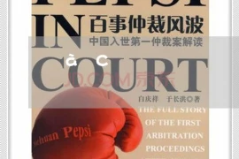 阳信有无要账的？揭秘企业应收账款管理之道