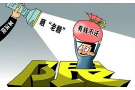 淮安专业要账电话，高效解决欠款难题