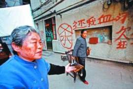 长城外访催收短信：揭秘催收行业的秘密武器