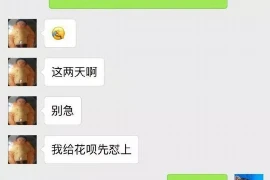 长江银行逾期上门催收：了解银行催收流程，维护自身权益