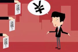 网贷上门要账吗？揭秘网贷催收真相
