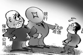催收朋友圈要账视频，揭秘现代催收手段的新趋势